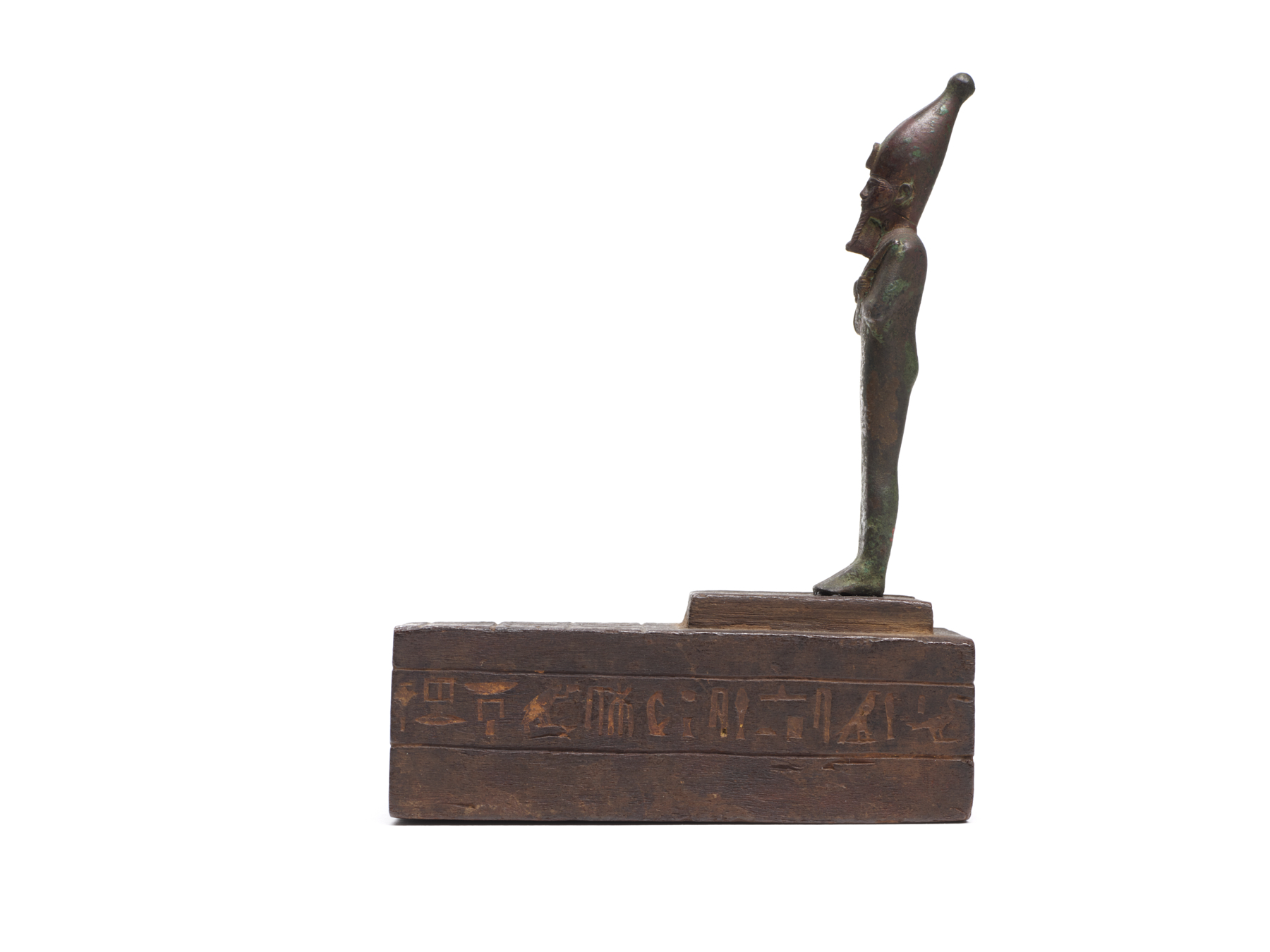 Image for Osiris Standing