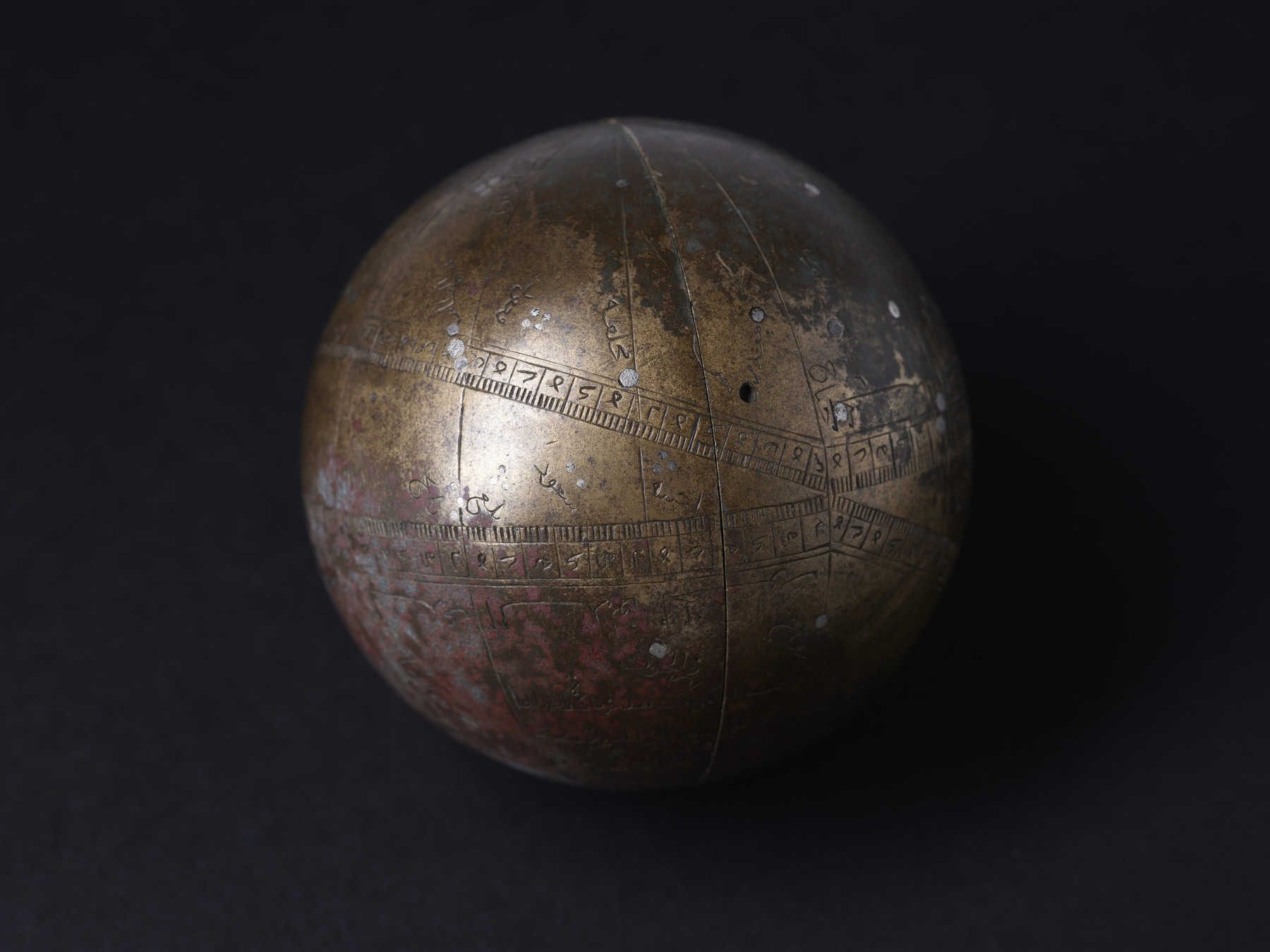 Image for Celestial Globe