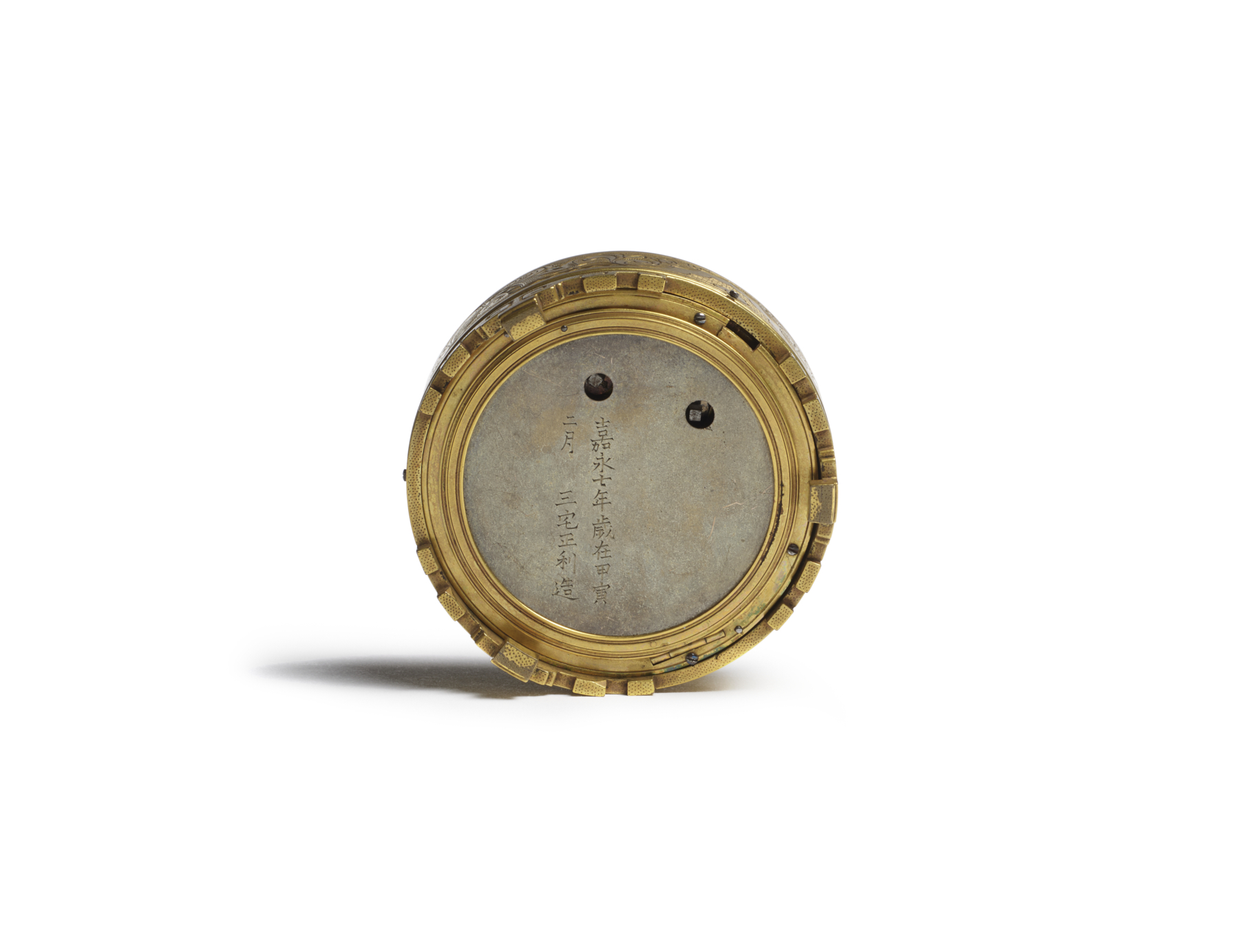 Image for Table Clock with the Twelve Earthly Branches