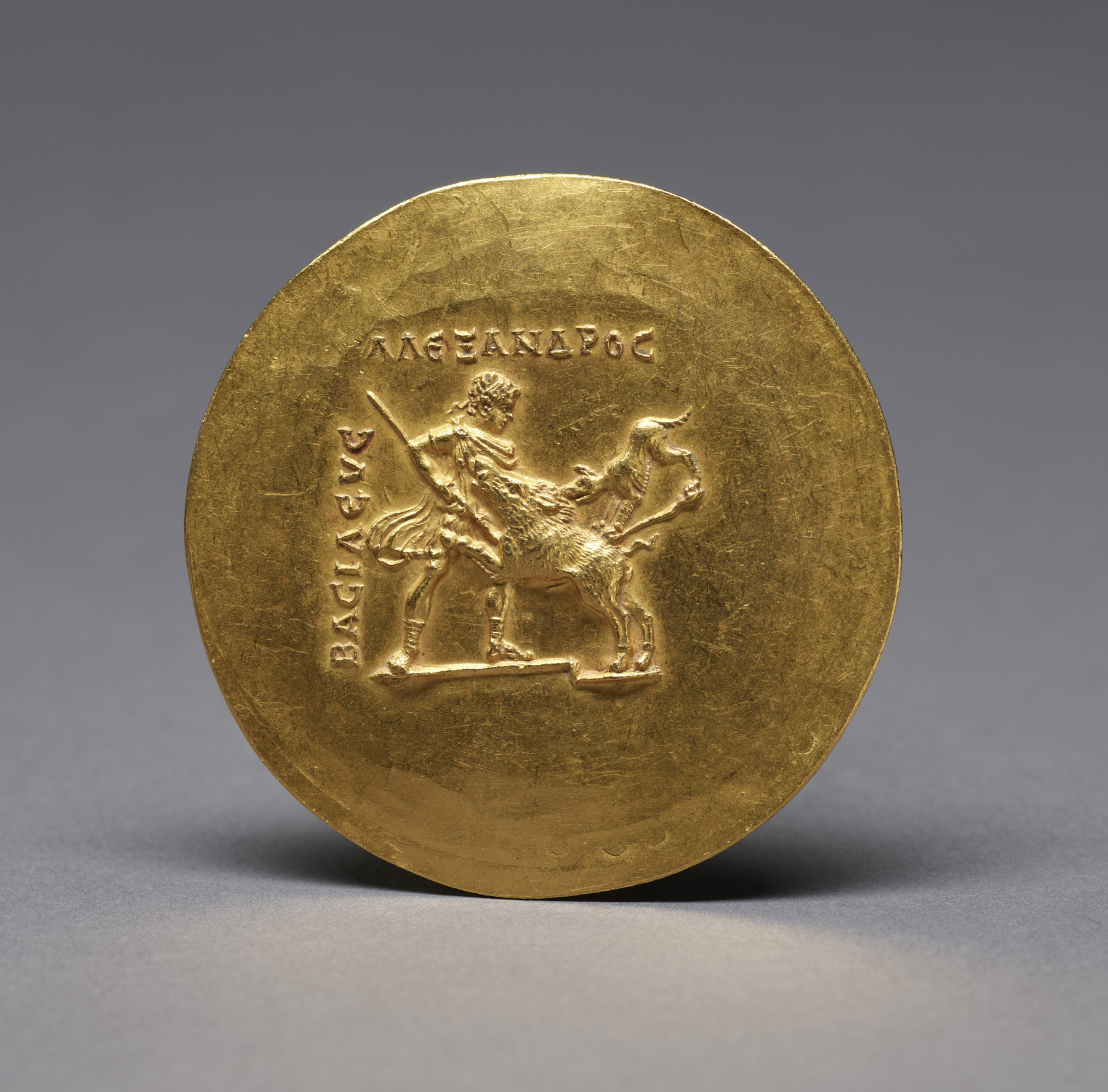 Image for Medallion with Roman Emperor Caracalla