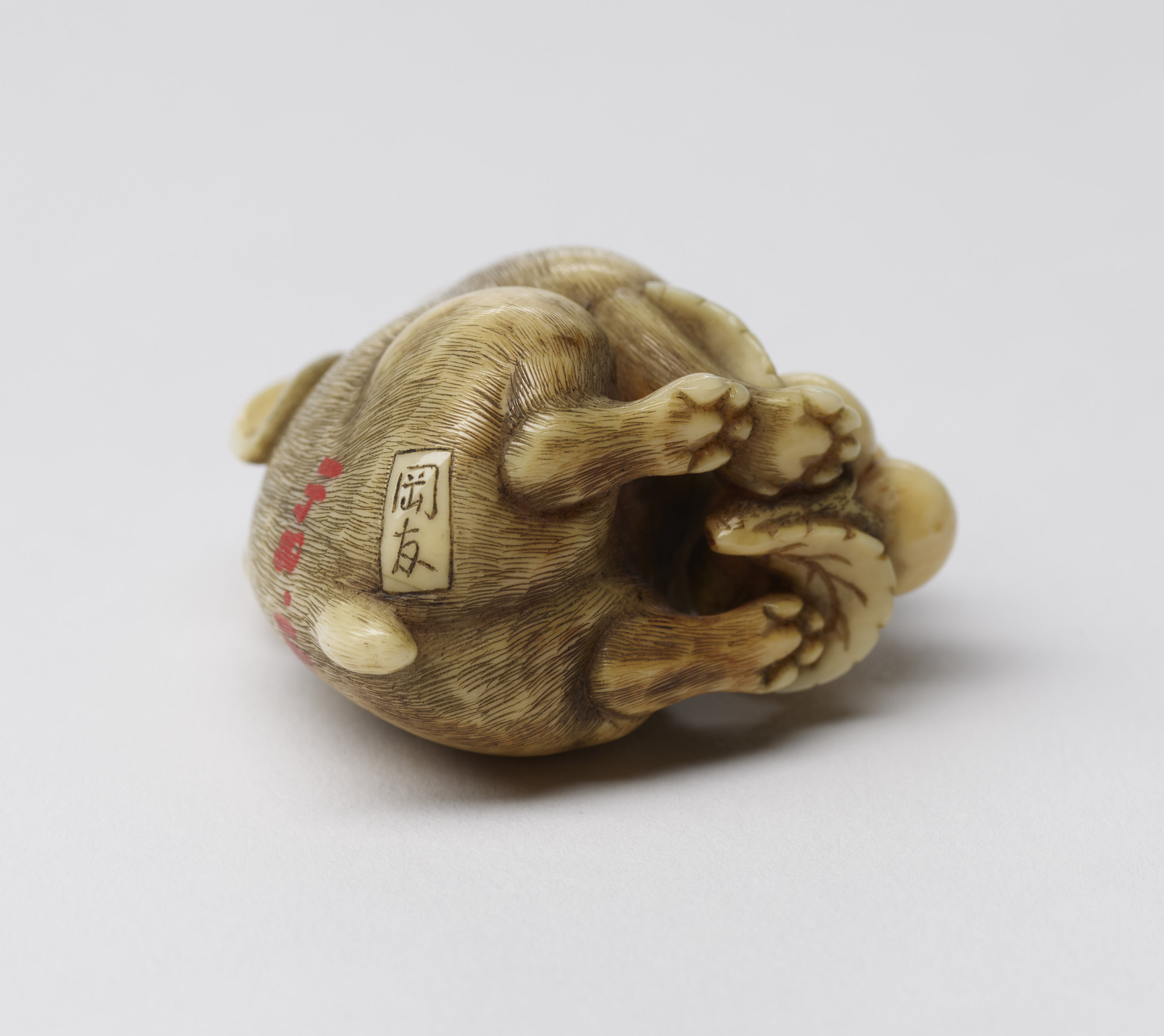 Image for Rabbit with Loquats