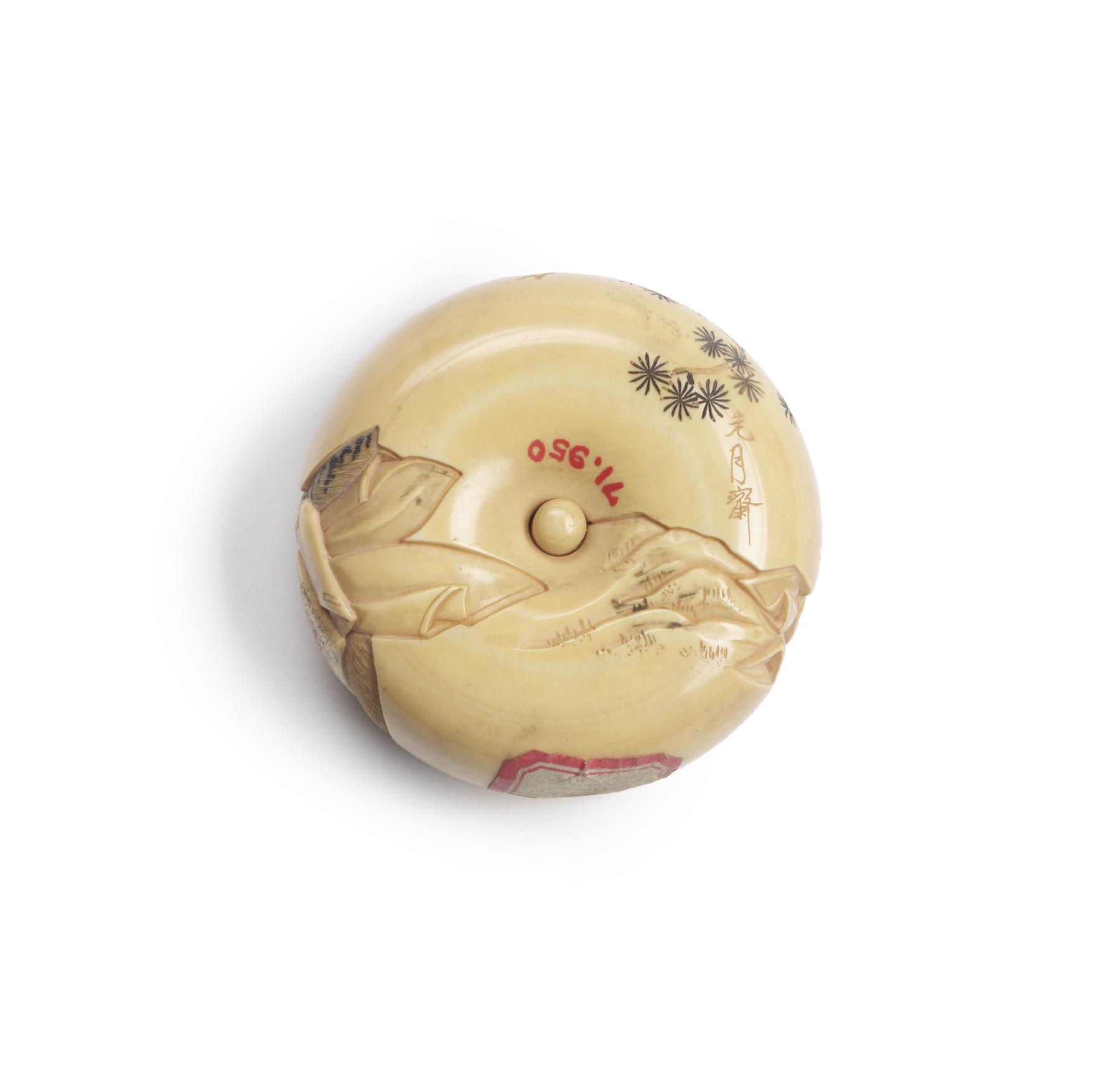 Image for Manju Netsuke with the Parting of Kusunoki Masashige and Son Masatsura