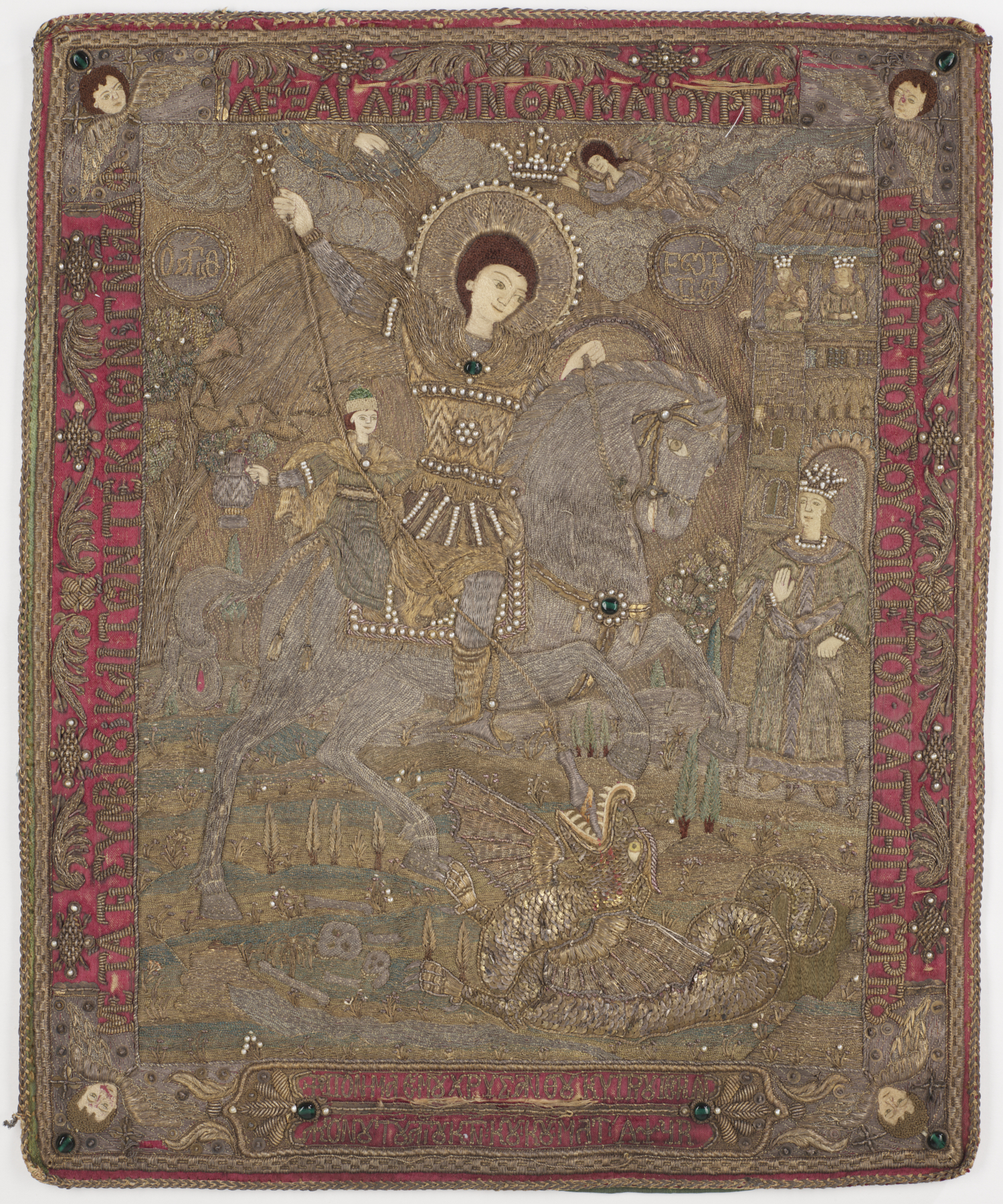 Image for Icon of Saint George Slaying the Dragon