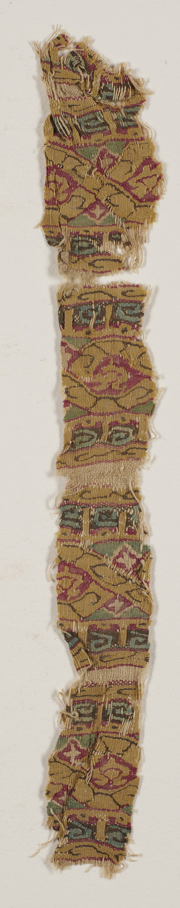 Image for Tiraz fragment with decorative bands and bird motifs