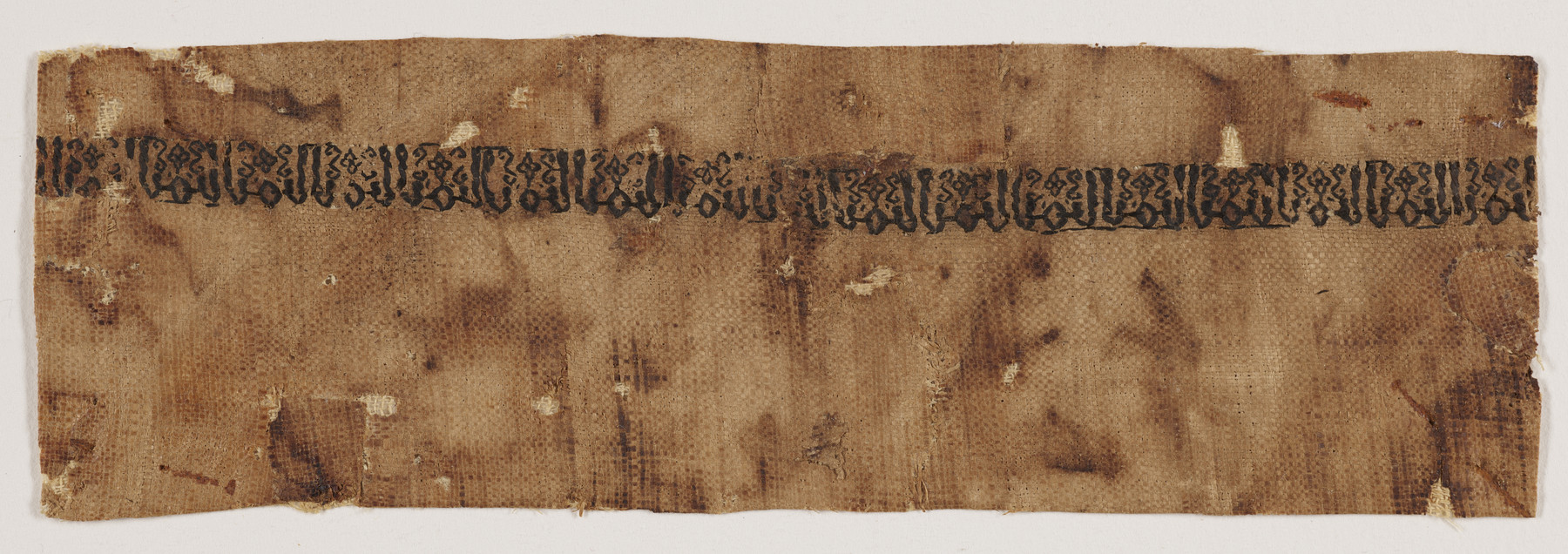 Image for Fragment with embroidered inscription