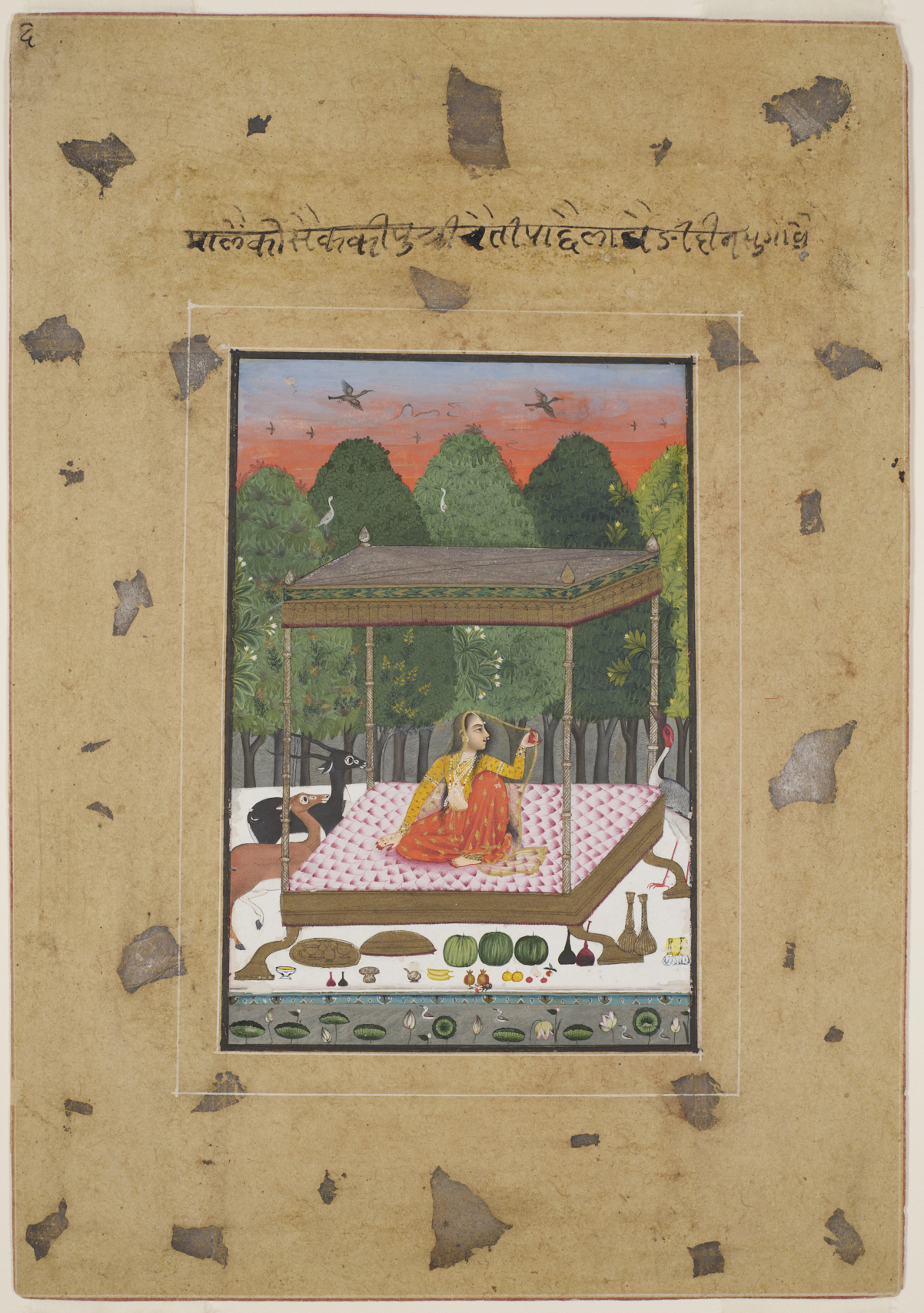 Image for Ragini Chaiti