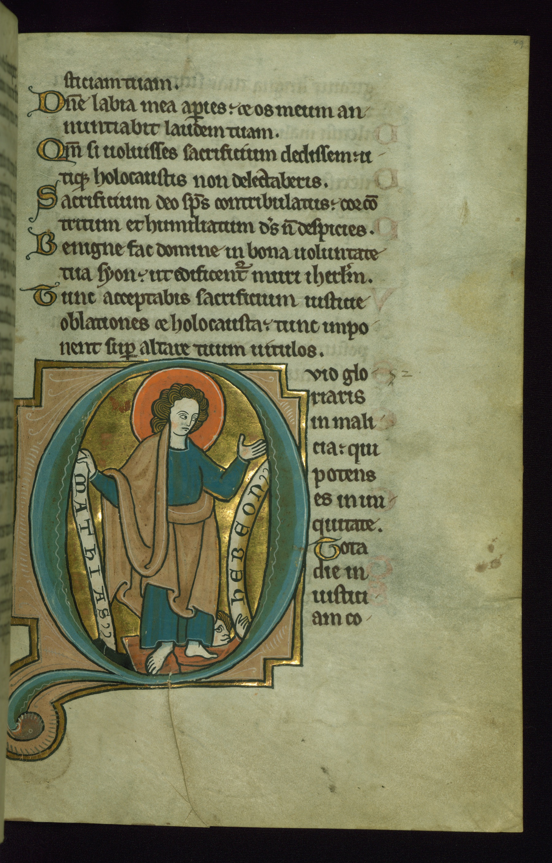 Image for Leaf from the Touke Psalter: Psalm 51, Initial "Q" with Saint Matthew Trampling Hebeon