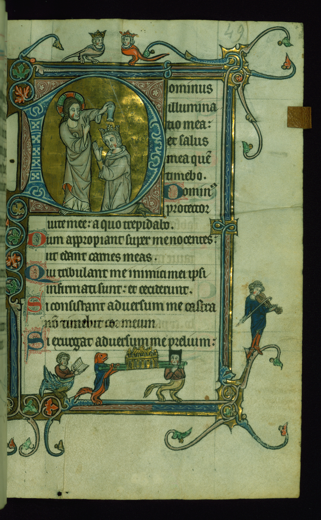 Image for Leaf from Psalter: Psalm 26, Initial D with Christ Anointing David