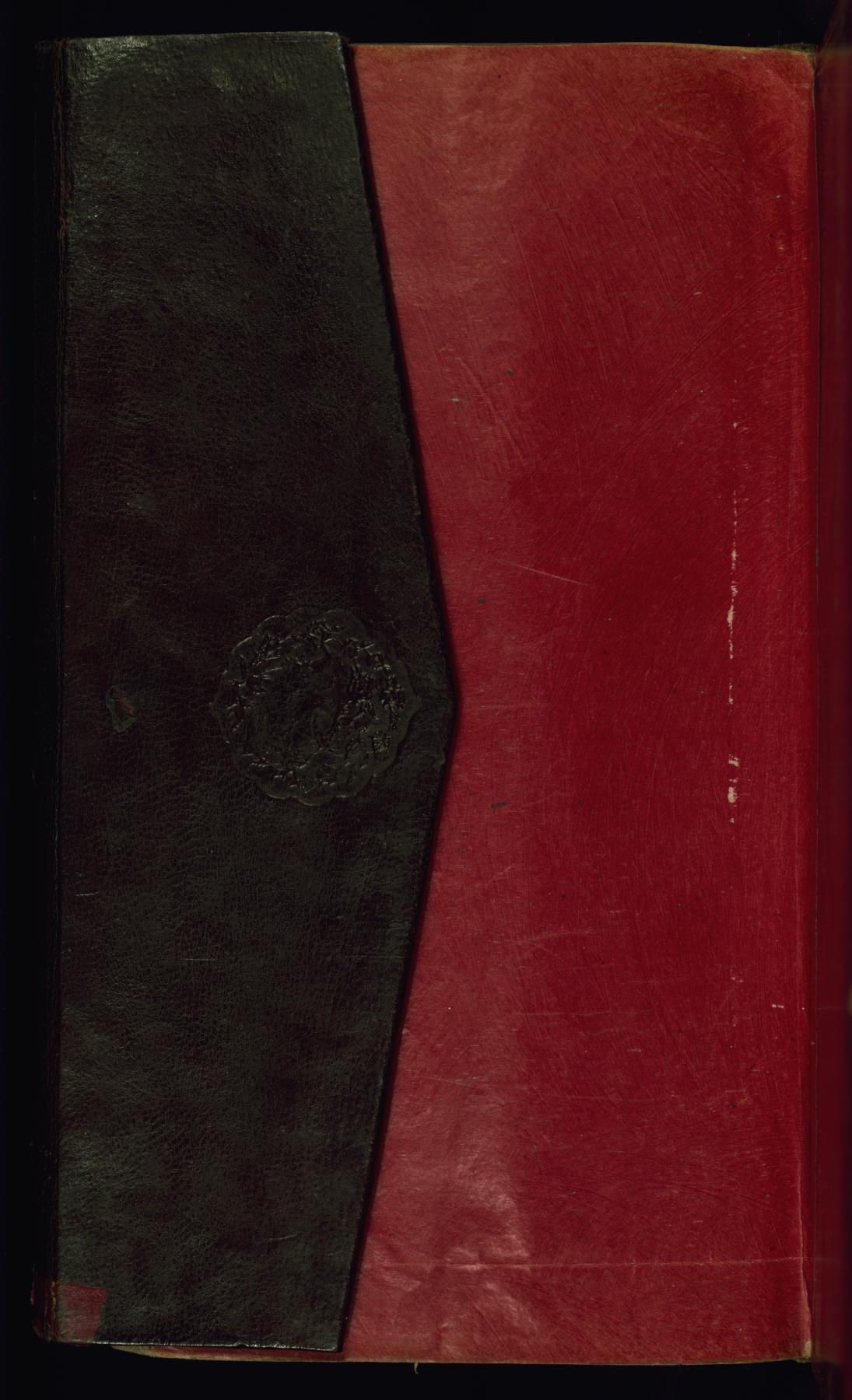 Image for Binding from Commentary on Select Verses of the Qur'an
