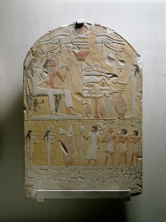 Image for Funerary Stele of Tembu