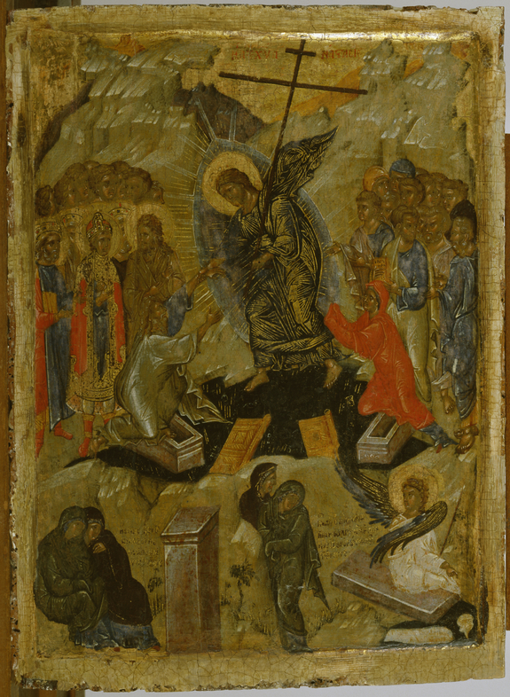Image for Resurrection of Christ
