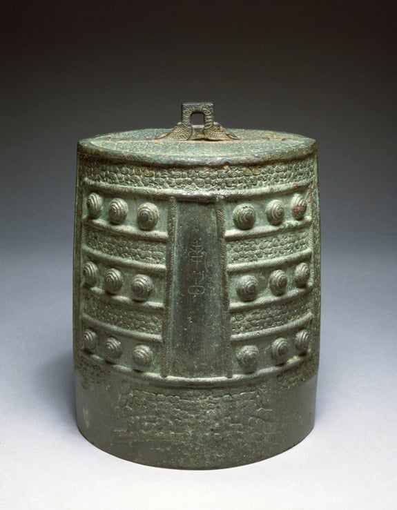 Image for Bell
