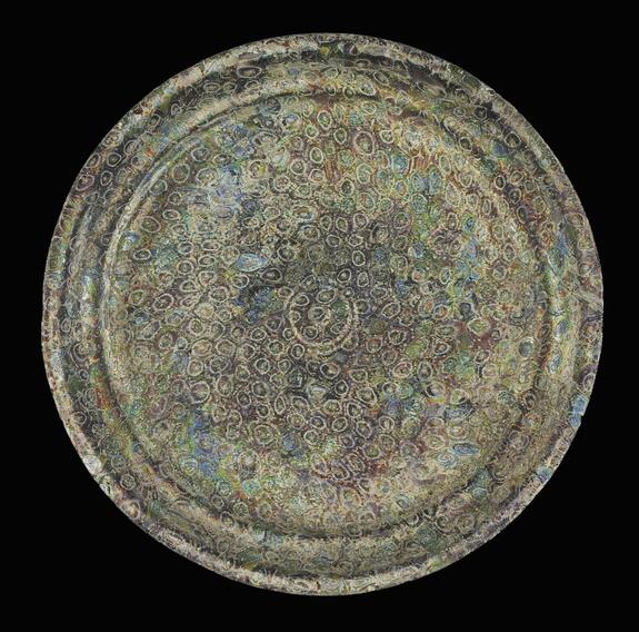 Image for Mosaic Plate