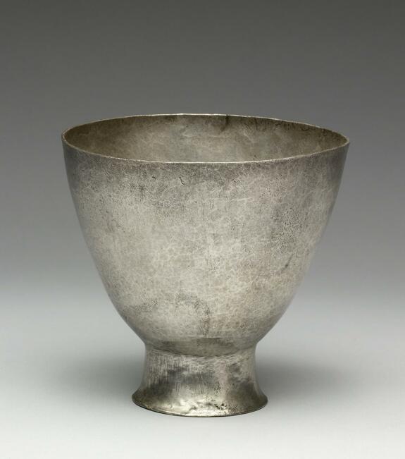 Image for Drinking Vessel ("Aquilla")