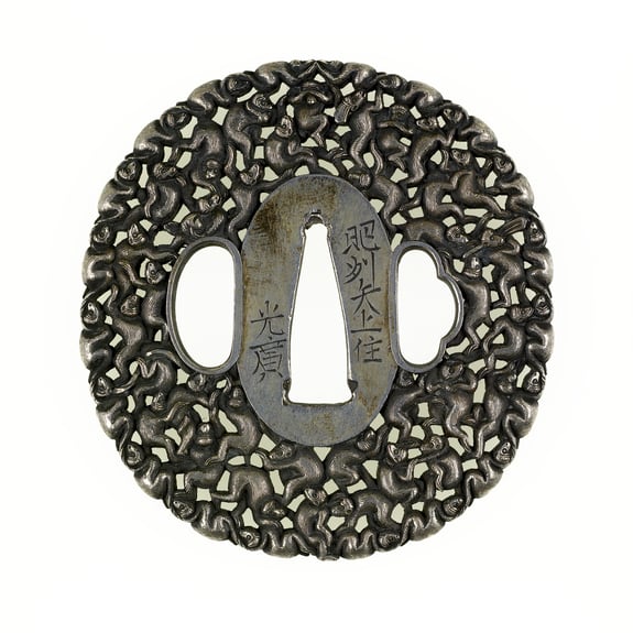 Image for Tsuba with One Hundred Monkeys