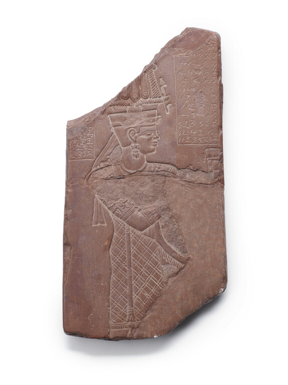 Image for Votive Plaque of King Tanyidamani