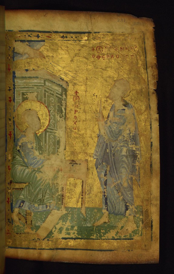 The Evangelist John and his disciple Prochorus