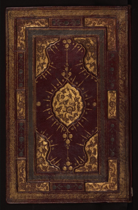 Collection of Prayers for the Prophet Muhammad