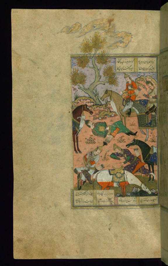 Kay Khusraw Mourns Piran and the Dead Turanians