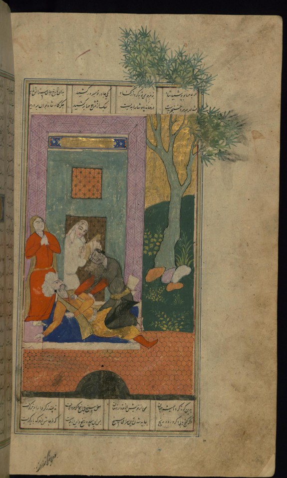 Mihr Hurmuzd Kills Khusraw Parviz | W.603.253B | The Walters Art Museum