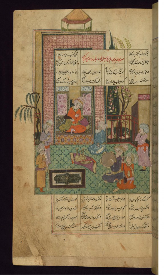 Bahram Gur Entertains Shidah, the Builder of the Seven Pavilions