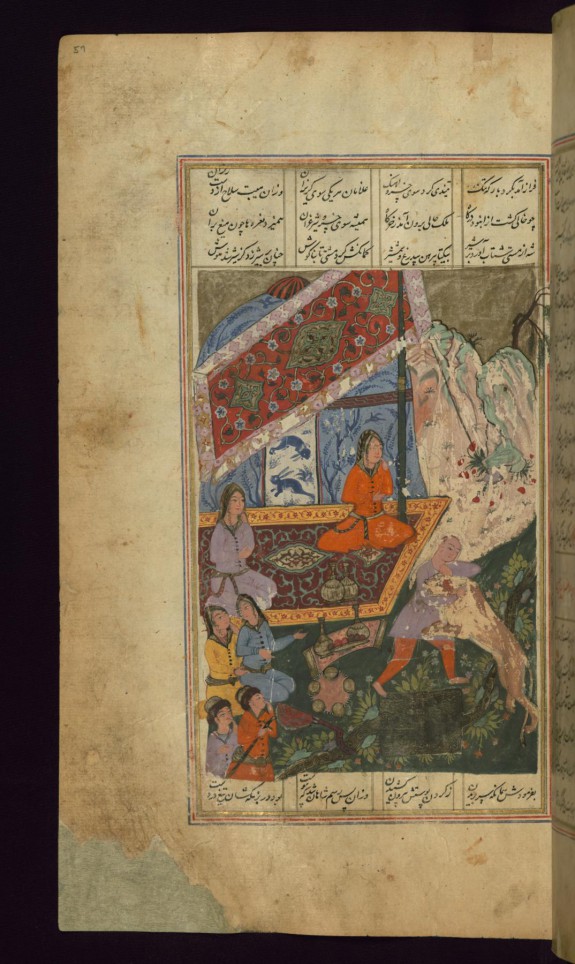 Khusraw Kills a Lion in the Presence of Shirin