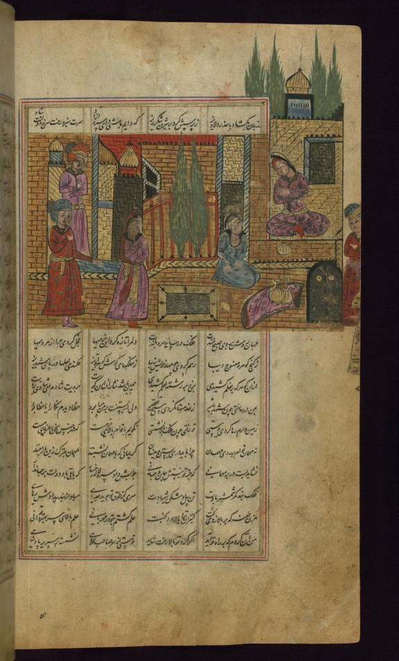 Courtiers at Khusraw’s Palace