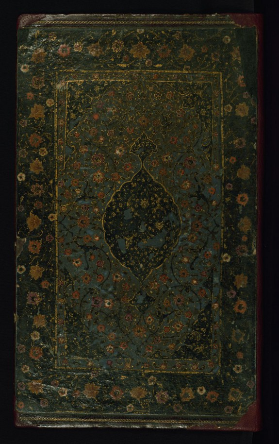 Binding from The Orchard (Bustan)