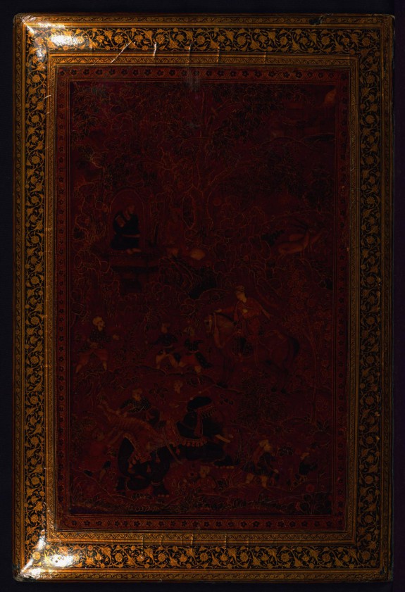 Khamsa (Quintet) of Amir Khusraw Dihlavi