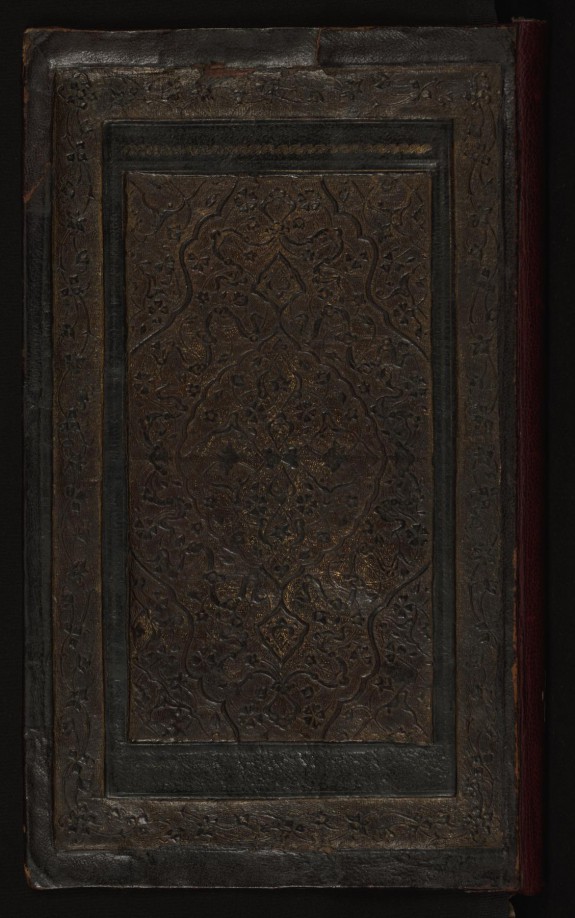 Binding from Collection of Poems (divan)