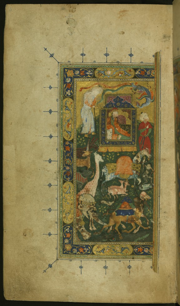 Left Side of a Double-page Illustrated Frontispiece Depicting Queen Sheba (Bilqis) Enthroned