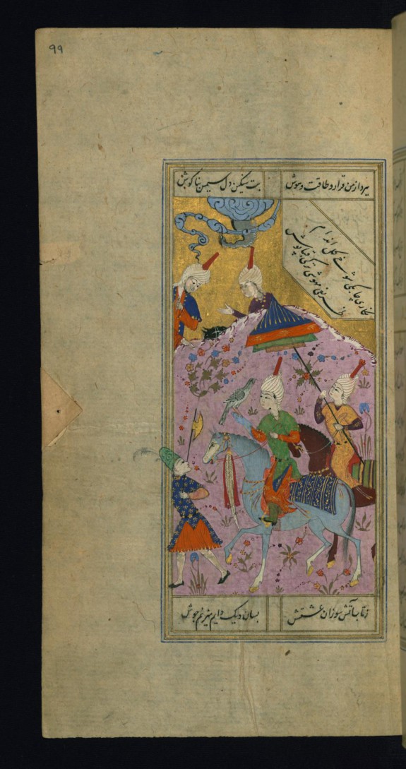 Princely Figure on Horseback with a Falcon