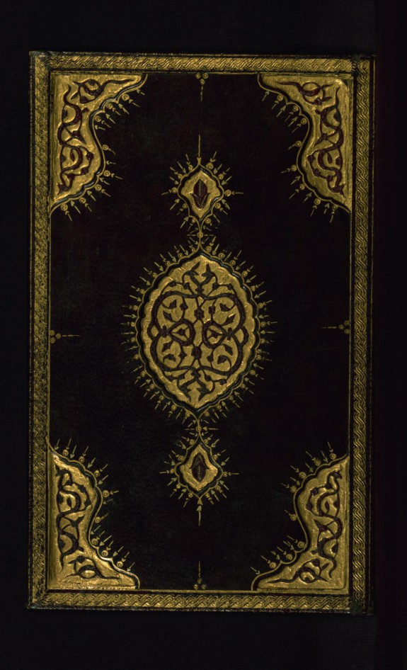 Collection of Poems (Divan) | W.633 | The Walters Art Museum