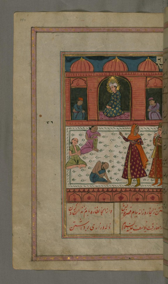 Zulaykha and Her Nurse Visit Joseph in Prison at Night