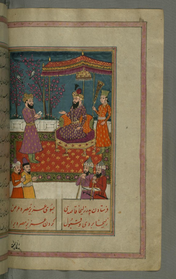 Zulaykha’s Father Sends an Envoy to the Vizier of Egypt with an Offer of Marriage