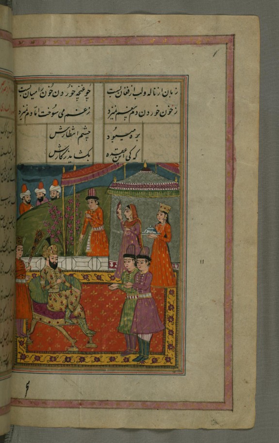 Zulaykha, Peeking Through a Hole in Her Tent, Discovers that the Vizier is Not Joseph