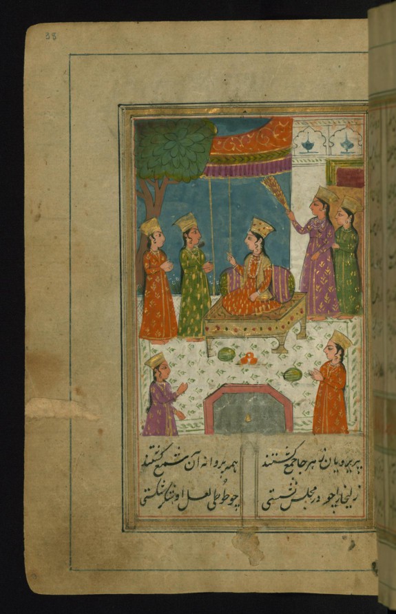 Zulaykha in the Company of Her Maids