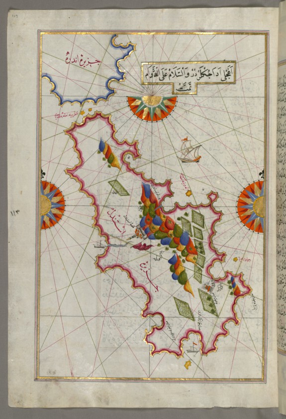 Map of Tinos Island in the Aegean Sea | W.658.117A | The Walters Art Museum