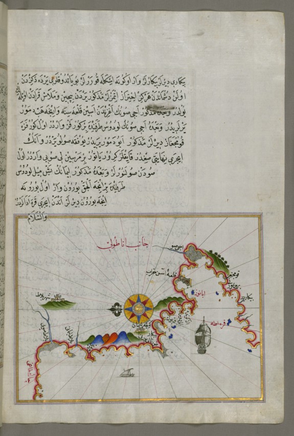 Map of the Anatolian Coast and the Small Kara Island