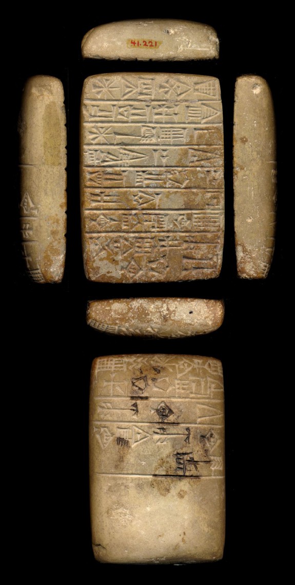Foundation Tablet with Inscription of Gudea