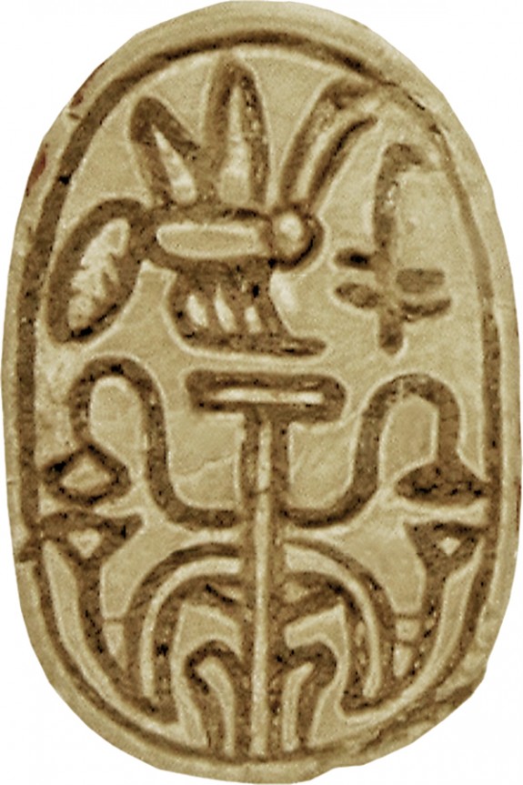 Scarab with a Royal Title