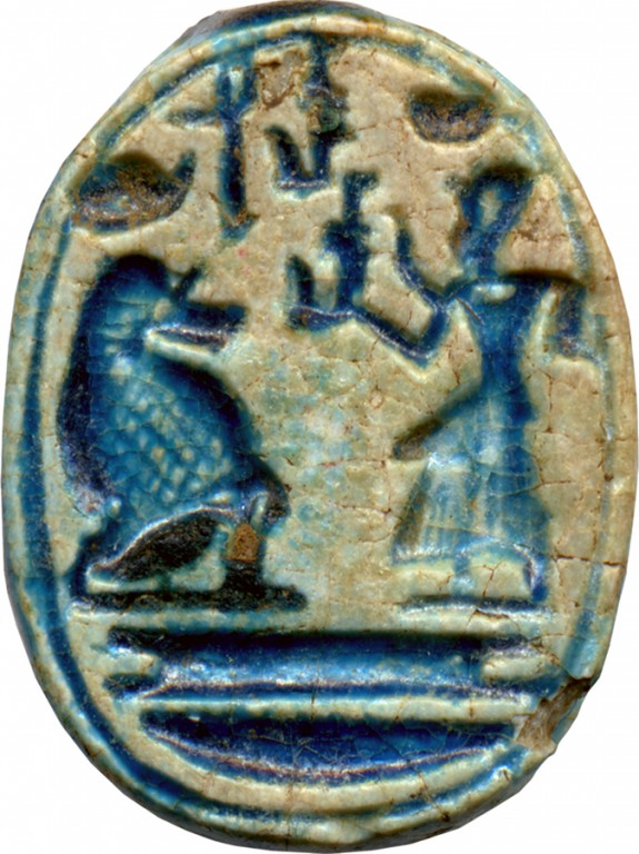 Scarab of Ramesses II