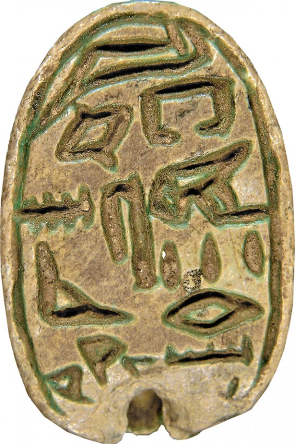 Private Name Seal of Reni-seneb
