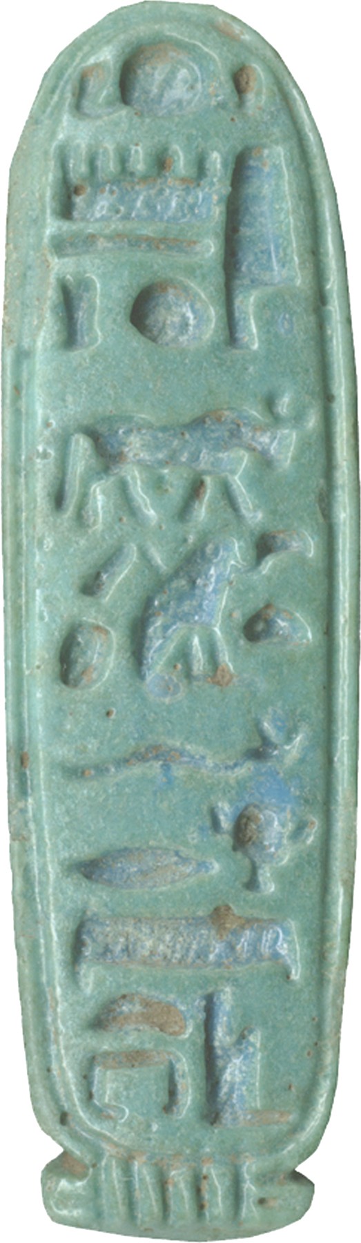 Finger Ring with Names of Amun-Re in a Cartouche