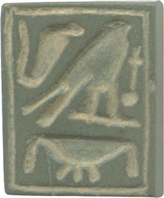 Small Plaque with Hieroglyphic Inscription