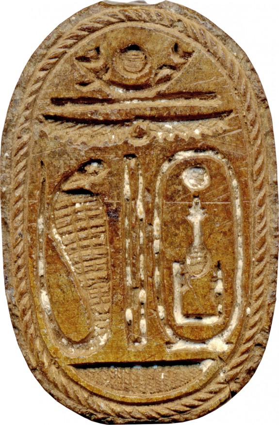 Scarab with a Ram's Head