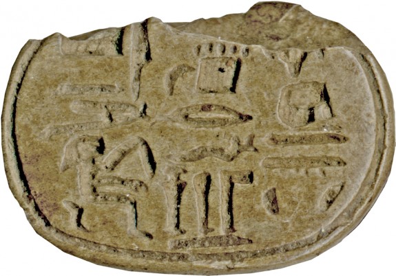 Scarab with Name of Meri