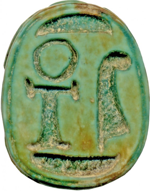Scarab with Script Sign Combination