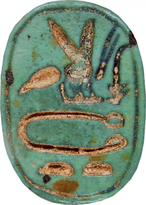 Scarab with Royal Title and Name of Tjetet (?)