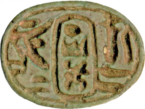 Scarab with the Throne Name of Thutmosis III